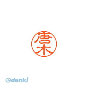 V`n^ XL-11 0785 JL ubN11  0785  XL110785JL Ⴟ͂ l[ X^v