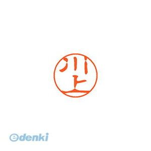�V���`�n�^ XL-11 0808 �J���J�~ �u���b�N11 ���� 0808 ��� XL110808�J���J�~ �l�[���� ���Ⴟ�͂� �V���`�n�^�l�[����