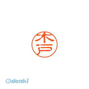 V`n^ XL-11 0874 Lh ubN11  0874 ، XL110874Lh V`n^ l[ X^v