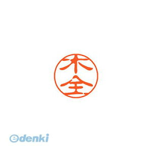 V`n^ XL-11 0880 L}^ ubN11  0880 ؑS XL110880L}^ V`n^ l[ X^v