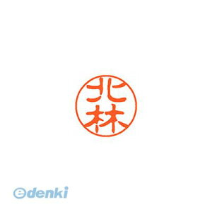 V`n^ XL-11 0908 L^oV ubN11  0908 k XL110908L^oV Ⴟ͂ l[