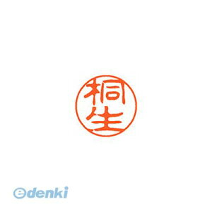 V`n^ XL-11 0928 LE ubN11  0928 ː XL110928LE Ⴟ͂ l[