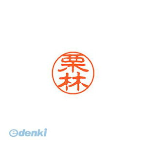 V`n^ XL-11 0995 NoV ubN11  0995 I XL110995NoV Ⴟ͂ l[ Xstamper X^v ͂