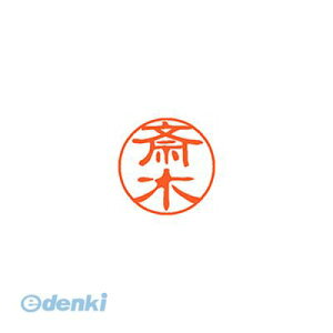 V`n^ XL-11 1151 TCL ubN11  1151 ֖ XL111151TCL Ⴟ͂ l[ Xstamper X^v