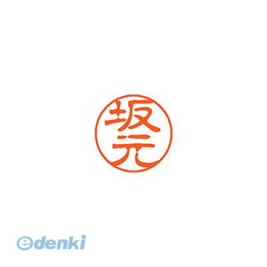 V`n^ XL-11 1175 TJg ubN11  1175 ⌳ XL111175TJg V`n^ l[ X^v ͂ O