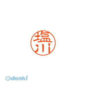 V`n^ XL-11 1259 VIJ ubN11  1259  XL111259VIJ V`n^ l[