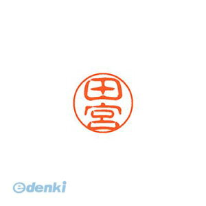 V`n^ XL-11 1397 ^~ ubN11  1397 c{ XL111397^~ V`n^ l[ X^v