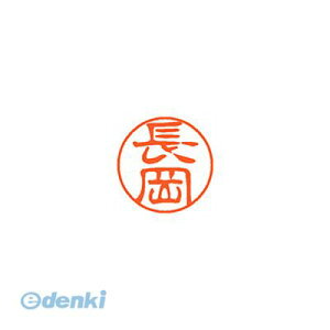�V���`�n�^ XL-11 1547 �i�K�I�J �u���b�N11 ���� 1547 ���� XL111547�i�K�I�J �l�[���� �V���`�n�^ �V���`�n�^�l�[���� �����È��