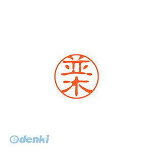 V`n^ XL-11 1573 i~L ubN11  1573  XL111573i~L Ⴟ͂ l[ X^v ͂ O 