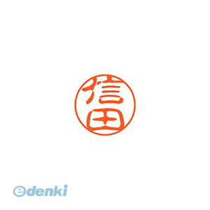 (LINE�N�[�|���L)�V���`�n�^ XL-11 1625 �m�u�^ �u���b�N11 ���� 1625 �M�c XL111625�m�u�^ ���Ⴟ�͂� �l�[����