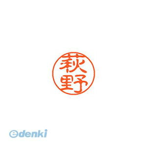 V`n^ XL-11 1627 nMm ubN11  1627  XL111627nMm Ⴟ͂ l[ X^v ͂ O