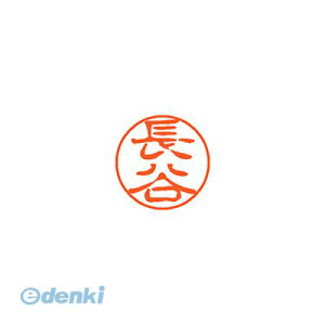 V`n^ XL-11 1631 nZ ubN11  1631 J XL111631nZ Ⴟ͂ l[ X^v ͂ O 