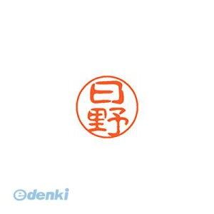 �V���`�n�^ XL-11 1686 �q�m �u���b�N11 ���� 1686 ���� XL111686�q�m �l�[���� �V���`�n�^ �V���`�n�^�l�[����