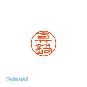 V`n^ XL-11 1812 }ix ubN11  1812 ^ XL111812}ix Ⴟ͂ l[ X^v ͂ O