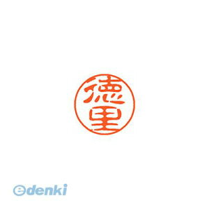 (LINE�N�[�|���L)�V���`�n�^ XL-11 2248 �g�N�T�g �u���b�N11 ���� 2248 ���� XL112248�g�N�T�g ���Ⴟ�͂� �l�[����