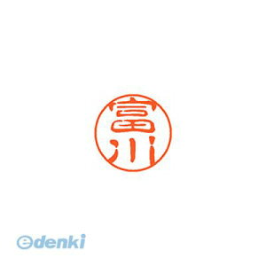 y11/10IIōő100|CgobNzV`n^ XL-11 2252 g~J ubN11  2252 x XL112252g~J Ⴟ͂ l[