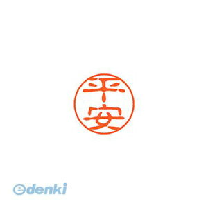 V`n^ XL-11 2310 qX ubN11  2310  XL112310qX Ⴟ͂ l[