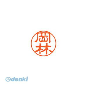 V`n^ XL-11 2387 IJoV ubN11  2387  XL112387IJoV Ⴟ͂ l[