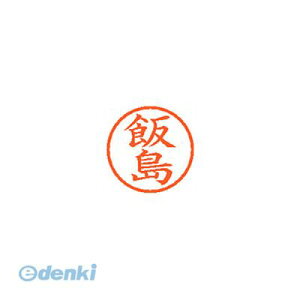 y12/5IIōő100|CgobNzo V`n^ XL-6 0137 CCW} l[6  0137 ѓy1{z XL60137CCW} Ⴟ͂