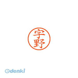 o V`n^ XL-6 0345 Em l[6  0345 Fy1{z XL60345Em V`n^