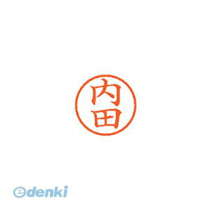 o V`n^ XL-6 0387 E`_ l[6  0387 cy1{z XL60387E`_ V`n^