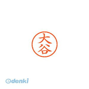 y12/5IIōő100|CgobNzo V`n^ XL-6 0499 II^j l[6  0499 Jy1{z XL60499II^j Ⴟ͂