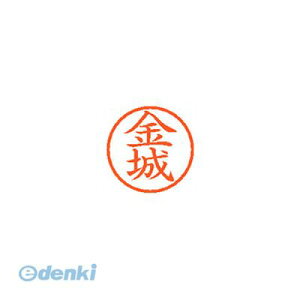 o V`n^ XL-6 0747 JlV l[6  0747 y1{z XL60747JlV Ⴟ͂