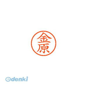 o V`n^ XL-6 0750 Jln l[6  0750  XL60750Jln Ⴟ͂