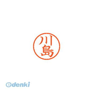 o V`n^ XL-6 0814 JV} l[6  0814 쓇y1{z XL60814JV} Ⴟ͂