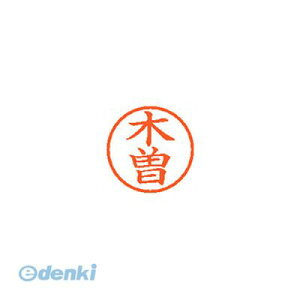 y11/10IIōő100|CgobNzo V`n^ XL-6 0869 L\ l[6  0869 ؑ] XL60869L\ Ⴟ͂ l[ ͂ X^v  O