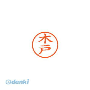 o V`n^ XL-6 0874 Lh l[6  0874 ،ˁy1{z XL60874Lh Ⴟ͂