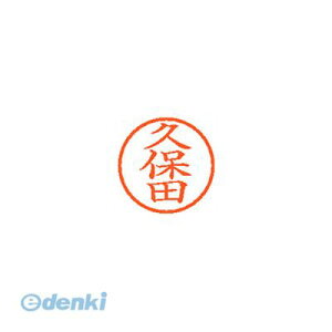 y11/25IIōő100|CgobNzo V`n^ XL-6 0945 N{^ l[6  0945 vۓcy1{z XL60945N{^ V`n^