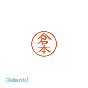 o V`n^ XL-6 0990 Ng l[6  0990 q{y1{z XL60990Ng Ⴟ͂