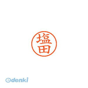 o V`n^ XL-6 1261 VI^ l[6  1261 cy1{z XL61261VI^ Ⴟ͂