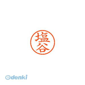 o V`n^ XL-6 1264 VI l[6  1264 Jy1{z XL61264VI Ⴟ͂