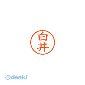 o V`n^ XL-6 1287 VC l[6  1287 y1{z XL61287VC Ⴟ͂