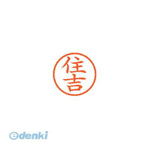 o V`n^ XL-6 1332 X~V l[6  1332 Zgy1{z XL61332X~V V`n^ Xstamper l[ ͂
