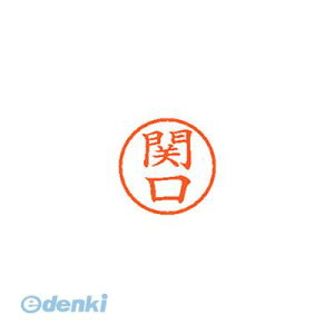 �V���`�n�^ XL-6 1344 �Z�L�O�` �l�[��6 ���� 1344 �֌��y1�{�z XL61344�Z�L�O�` �V���`�n�^
