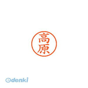 o V`n^ XL-6 1377 ^Jn l[6  1377 y1{z XL61377^Jn Ⴟ͂