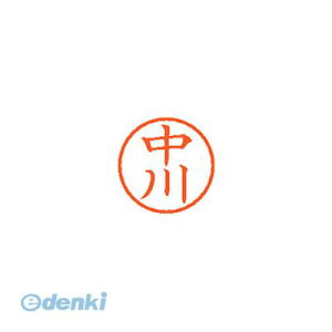 o V`n^ XL-6 1525 iJK l[6  1525 y1{z XL61525iJK Ⴟ͂