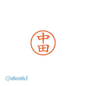 o V`n^ XL-6 1528 iJ^ l[6  1528 cy1{z XL61528iJ^ Ⴟ͂