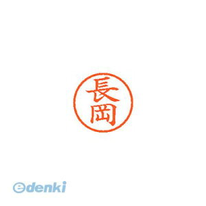 �V���`�n�^ XL-6 1547 �i�K�I�J �l�[��6 ���� 1547 �����y1�{�z XL61547�i�K�I�J �V���`�n�^