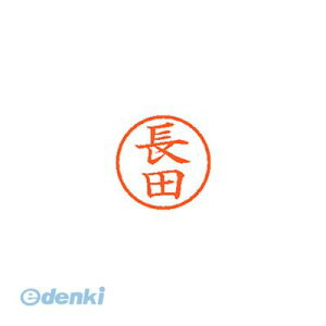 o V`n^ XL-6 1554 iK^ l[6  1554 cy1{z XL61554iK^ Ⴟ͂