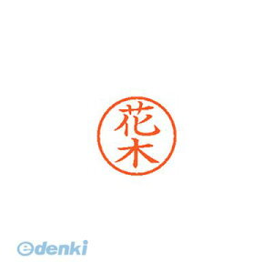 o V`n^ XL-6 1639 niL l[6  1639 Ԗ XL61639niL Ⴟ͂ l[ ͂ X^v O 