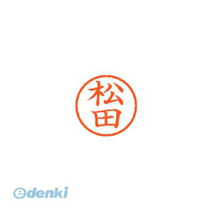 o V`n^ XL-6 1829 }c_ l[6  1829 cy1{z XL61829}c_ V`n^ l[