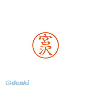 o V`n^ XL-6 1877 ~U l[6  1877 {y1{z XL61877~U Ⴟ͂