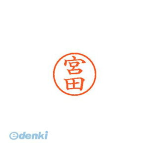 o V`n^ XL-6 1880 ~^ l[6  1880 {cy1{z XL61880~^ Ⴟ͂