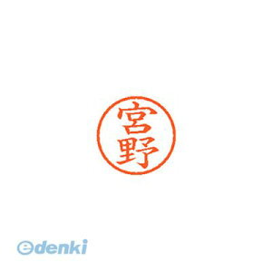 o V`n^ XL-6 1882 ~m l[6  1882 { XL61882~m Ⴟ͂