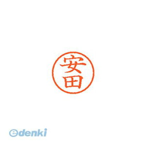 y12/5IIōő100|CgobNzo V`n^ XL-6 1933 X_ l[6  1933 cy1{z XL61933X_ Ⴟ͂