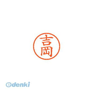 o V`n^ XL-6 1971 VIJ l[6  1971 gy1{z XL61971VIJ Ⴟ͂